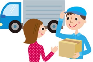配送する場合